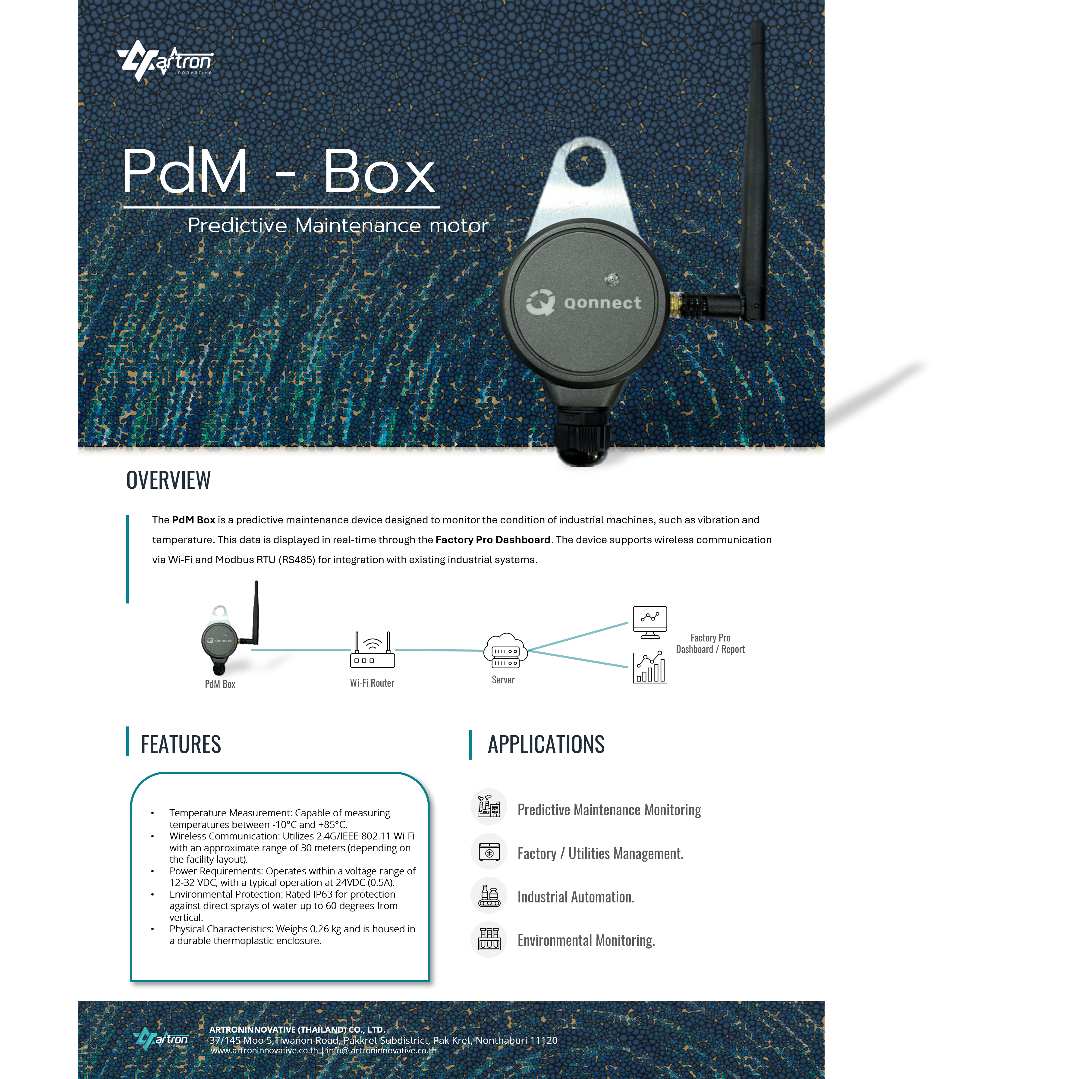 PdM Box Brochure